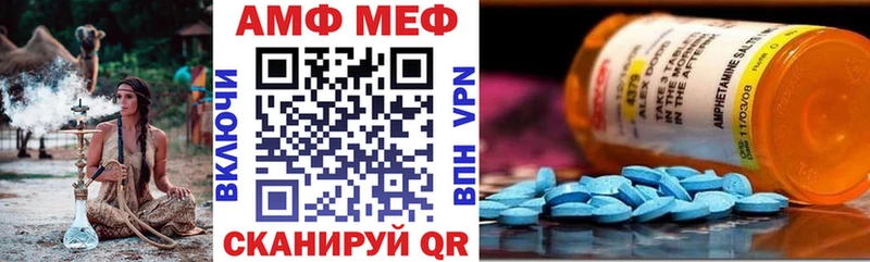 дарнет шоп  Дятьково  АМФЕТАМИН 98% 