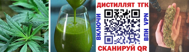 Canna-Cookies конопля  Дятьково 