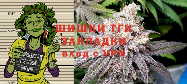 прущая мука Абинск