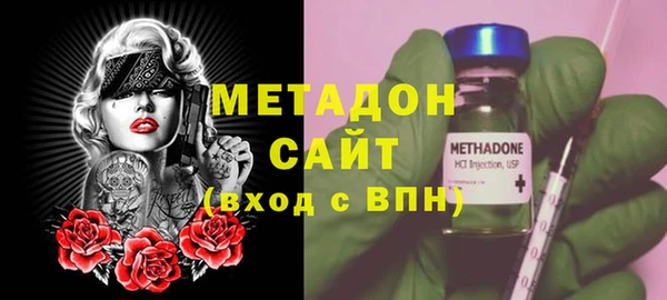 кристаллы Строитель