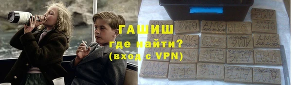 прущая мука Абинск