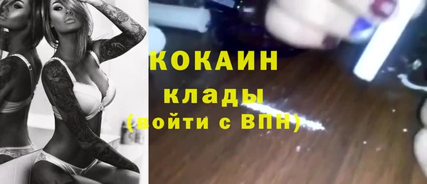 прущая мука Абинск