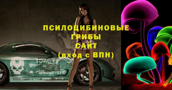 MDMA Premium VHQ Ступино