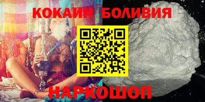 СК Славгород