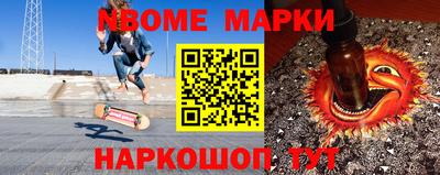 СК Славгород
