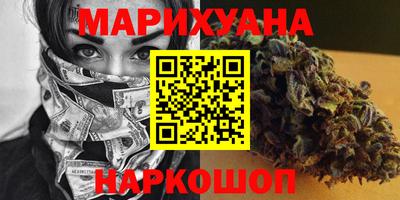 СК Славгород