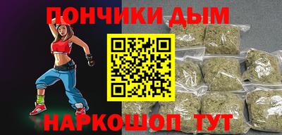 СК Славгород