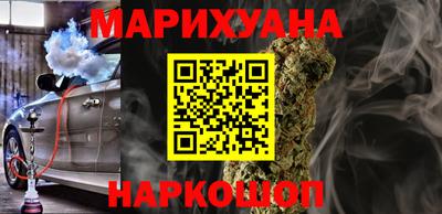 СК Славгород