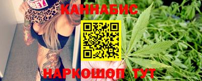 ALPHA PVP Славянск-на-Кубани