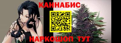 ALPHA PVP Славянск-на-Кубани