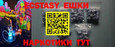 СК Славгород