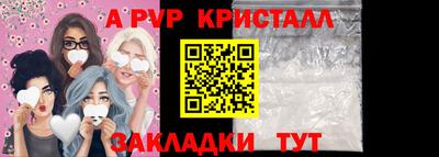 СК Славгород