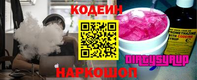 СК Славгород