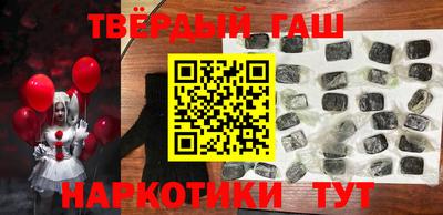 СК Славгород