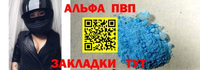 СК Славгород