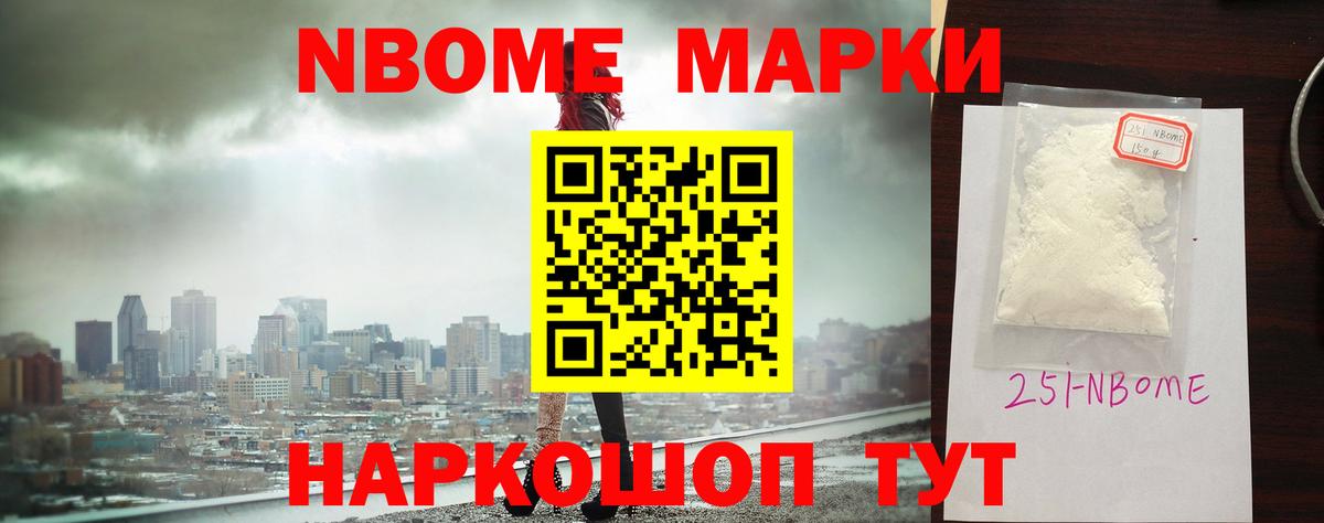   зеркало  ЛСД экстази ecstasy  LSD-25 экстази  Вход с VPN  Дятьково  Лсд 25 экстази ecstasy 