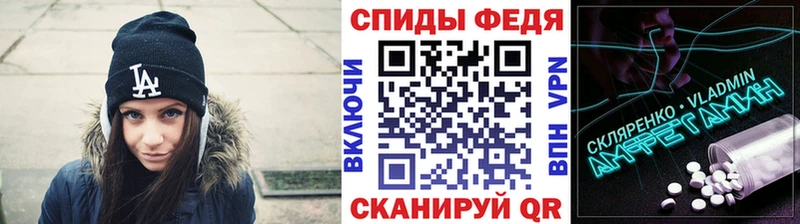 Первитин пудра  omg ONION  Дятьково 