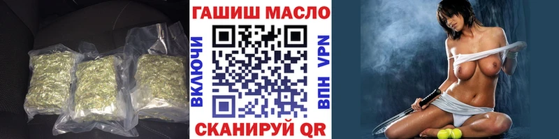 ТГК вейп  Дятьково 