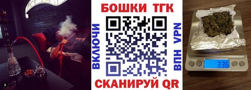 гидра как зайти  Дятьково  Шишки марихуана OG Kush 